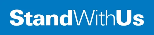 Israel Emergency Alliance logo