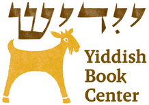 National Yiddish Book Center Inc logo
