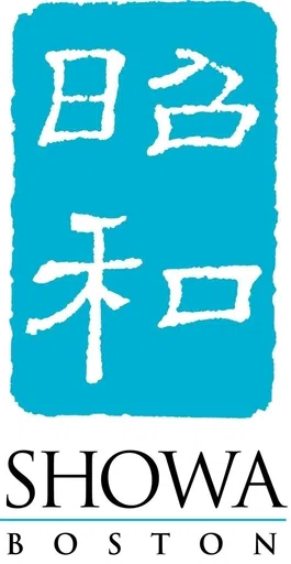 Showa Boston Institute for Language and Culture logo