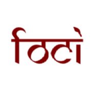 Friends of Christ in India Inc logo