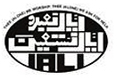 Islamic Association of Long Island Inc logo