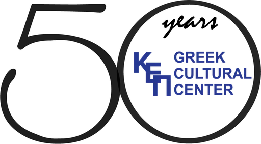 Greek Cultural Center Inc logo