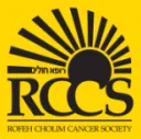 Rofeh Cholim Cancer Society Inc logo