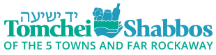 Tomchei Shabbos-Yad Yeshaya Inc logo