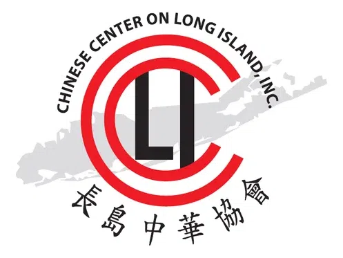 Chinese Center on Long Island Inc logo