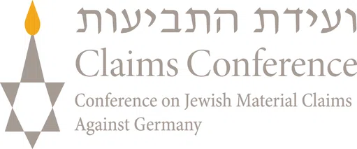 Conference on Jewish Material Claims Against Germany logo