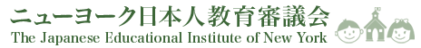 Japanese Educational Institute of New York logo