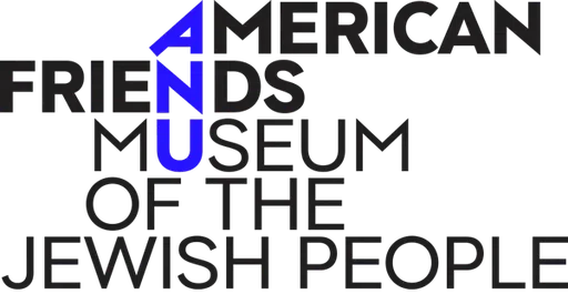 American Friends of Beth Hatefutsot logo