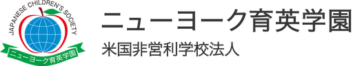 Japanese Childrens Society Inc logo