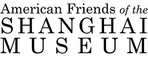 American Friends of the Shanghai Museum Inc logo
