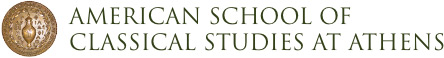 Trustees of the American School of Classical Studies at Athens logo