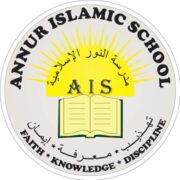 Annur Islamic School logo