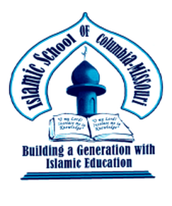 Islamic School of Columbia Missouri logo
