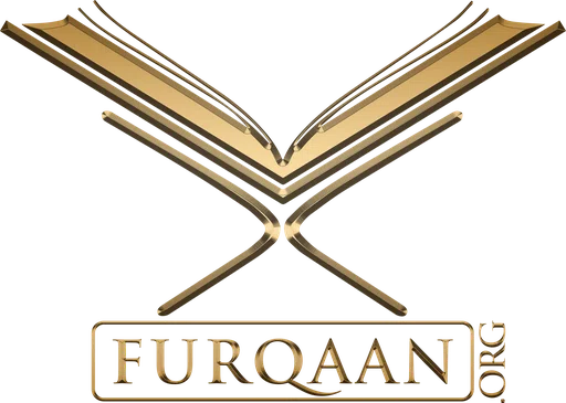Al-Furqaan Foundation logo