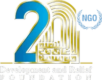 Development and Relief Foundation logo