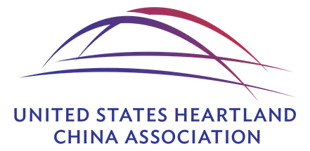United States Heartland China Association logo