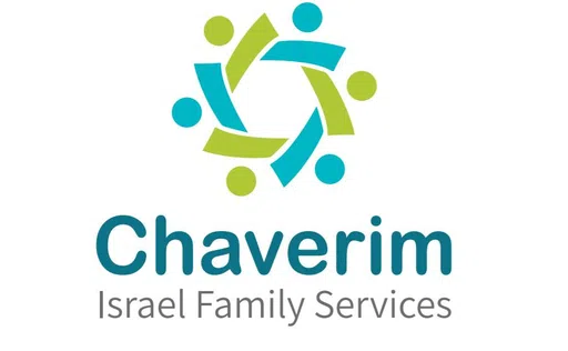 Chaverim Israel Family Services Inc logo