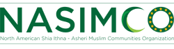 Organization of North Amerian Shia Ithna-Asheri Muslim logo