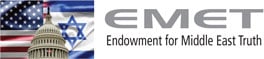 Endowment for Middle East Truth logo
