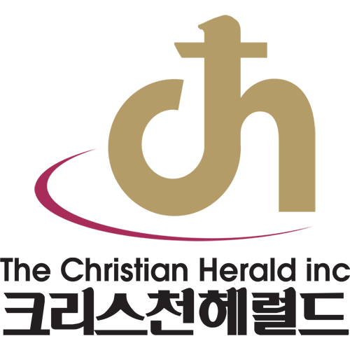 Christian Herald Inc logo