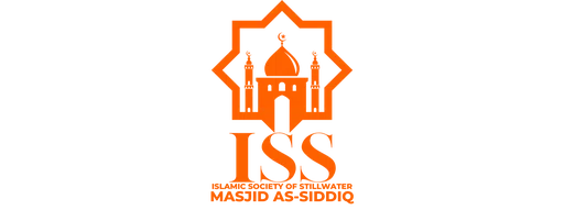 Islamic Society of Stillwater logo