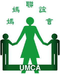 United Moms Charity Association Inc logo