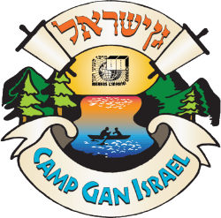 Camp GAN Israel Inc logo
