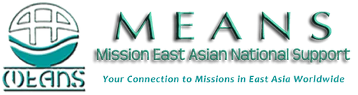 Mission East Asian National Support logo