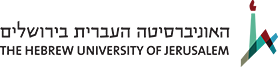Hebrew University Association Jerusalem Palestine logo