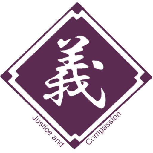 Boston Asian Youth Essential Service logo