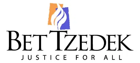 Bet Tzedek logo