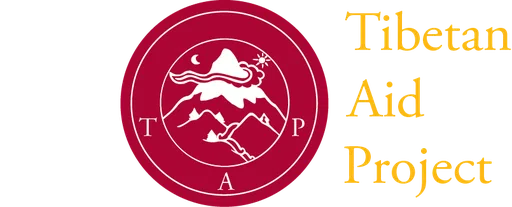 Tibetan Nyingma Relief Foundation logo