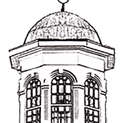 Franklin County Historical Society- Kittochtinny logo