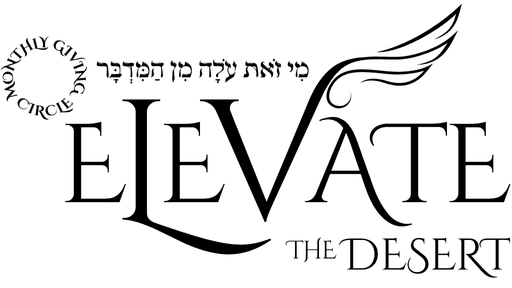 Yeshiva of Las Vegas logo