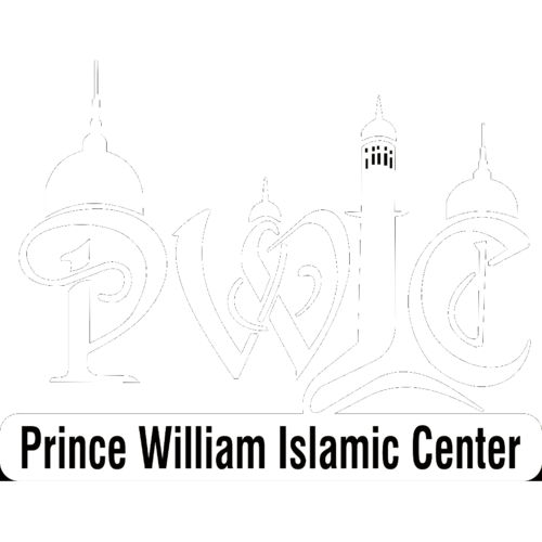 Prince Wililam Islamic Center logo