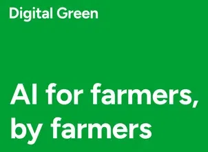 Digital Green Foundation logo
