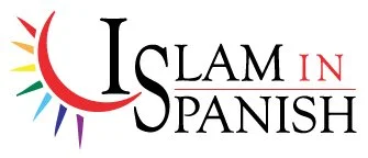 Islaminspanish Inc logo
