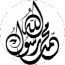 Islamic School of Silicon Valley logo