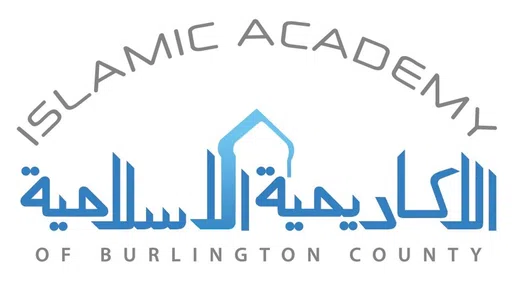 Islamic Academy of Burlington County logo