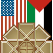 Palestinian American Cultural Center logo