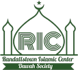 Randallstown Islamic Center Dawah Society logo