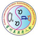 Asian American Senior Association of Pennsylvania logo
