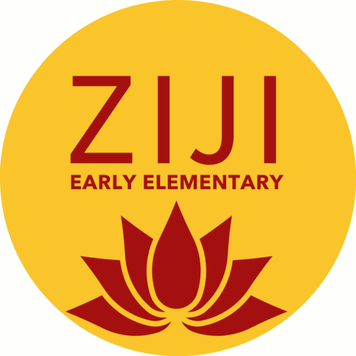 Ziji Early Elementary School logo