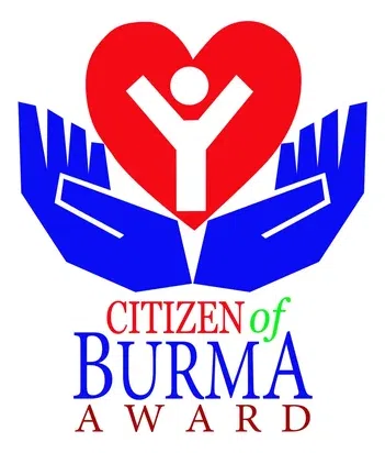 Citizen of Burma Award Organization logo