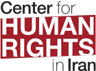 Campaign for Human Rights Inc logo