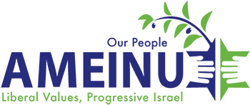 Ameinu Our People Inc logo