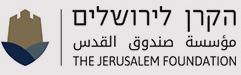 Jerusalem Foundation logo