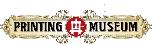 International Printing Museum Foundation logo