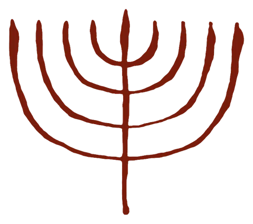 New Mexico Jewish History Museum Inc logo