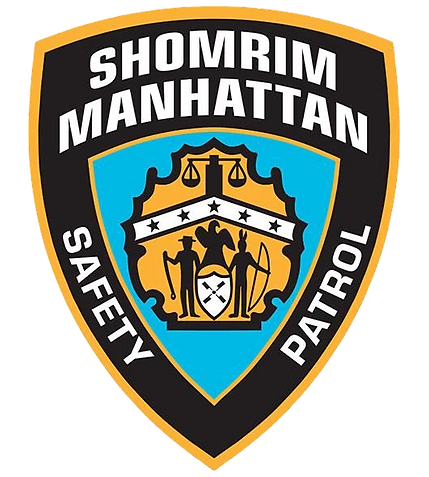 Manhattan Shomrim Safety Patrol logo
